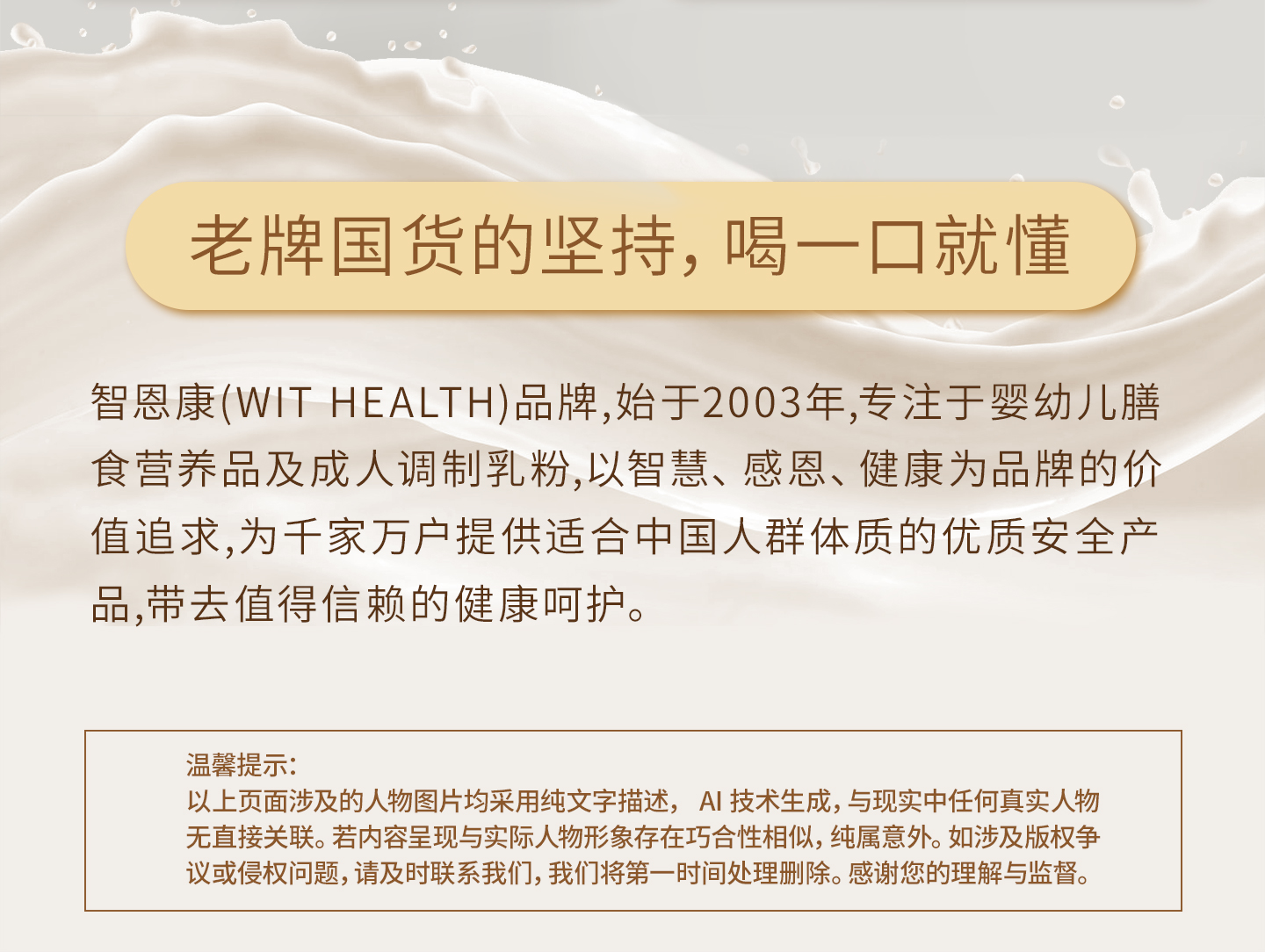 儿童_12.jpg