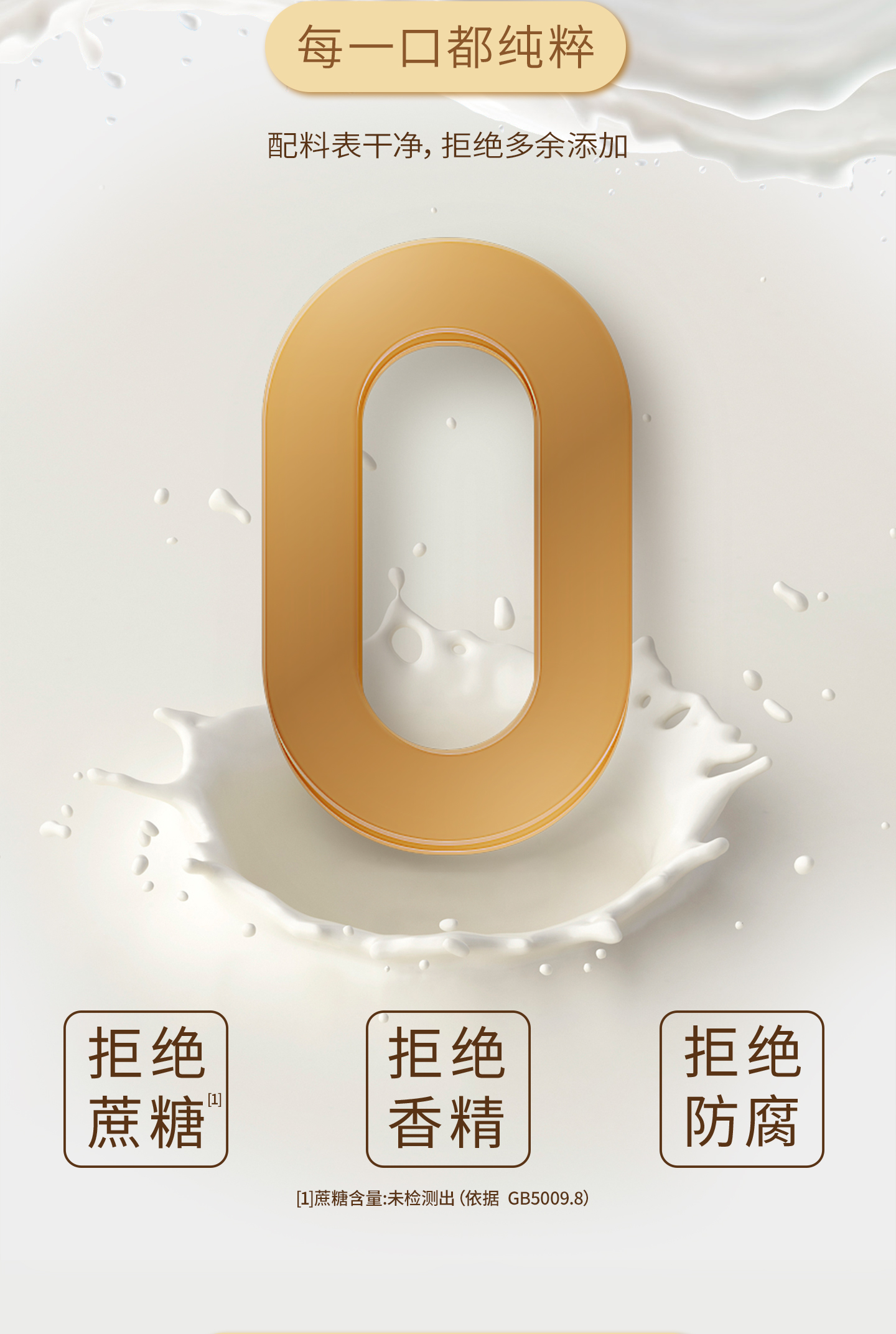 儿童_02.jpg