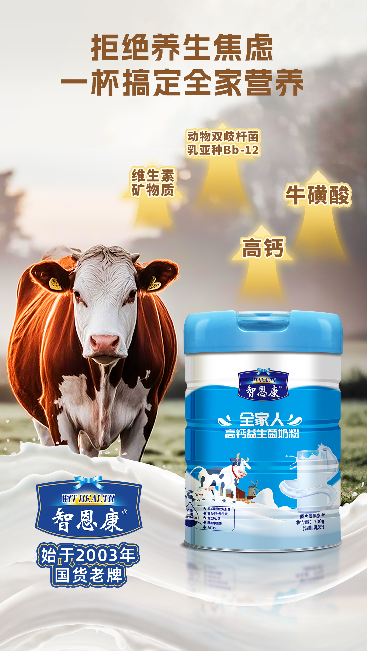 全家人_01.jpg