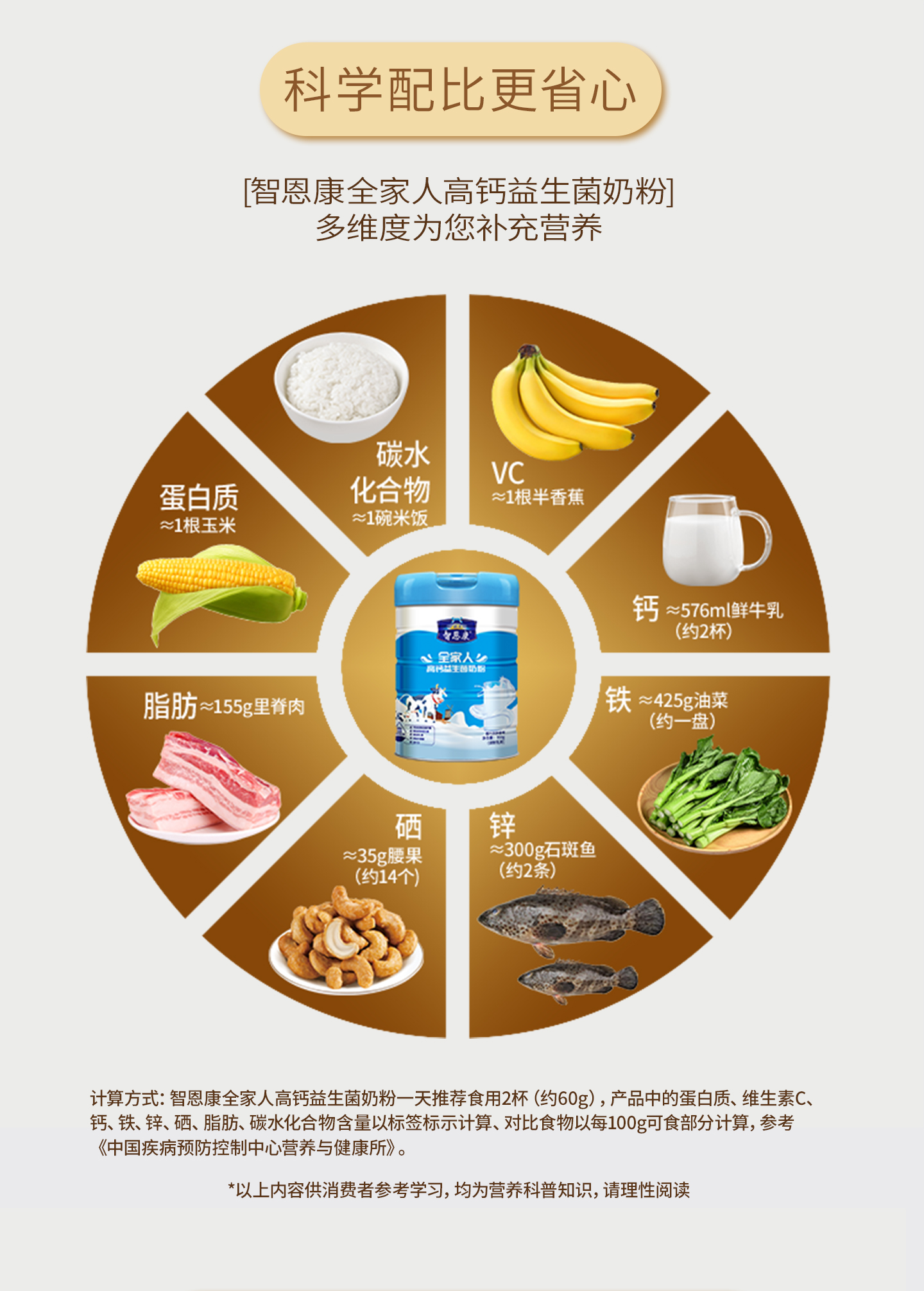 全家人_04.jpg
