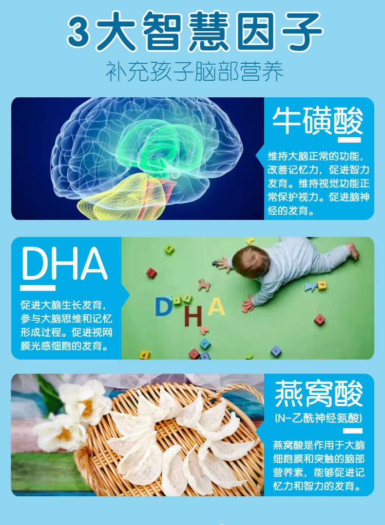 食品乳类饮品牛奶酸奶详情页-(1)_09.jpg