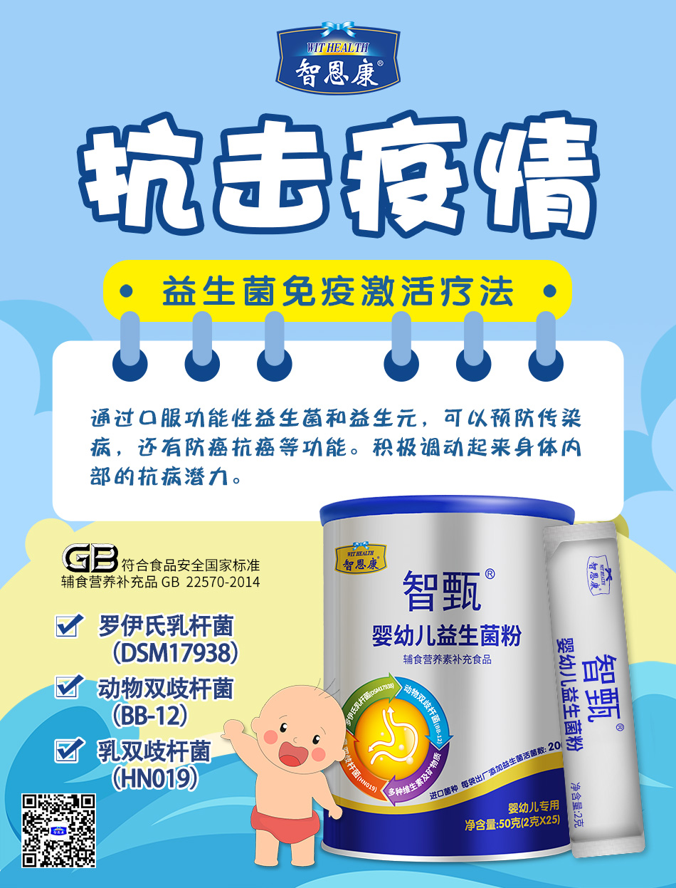 微信图片_20210925171737.jpg
