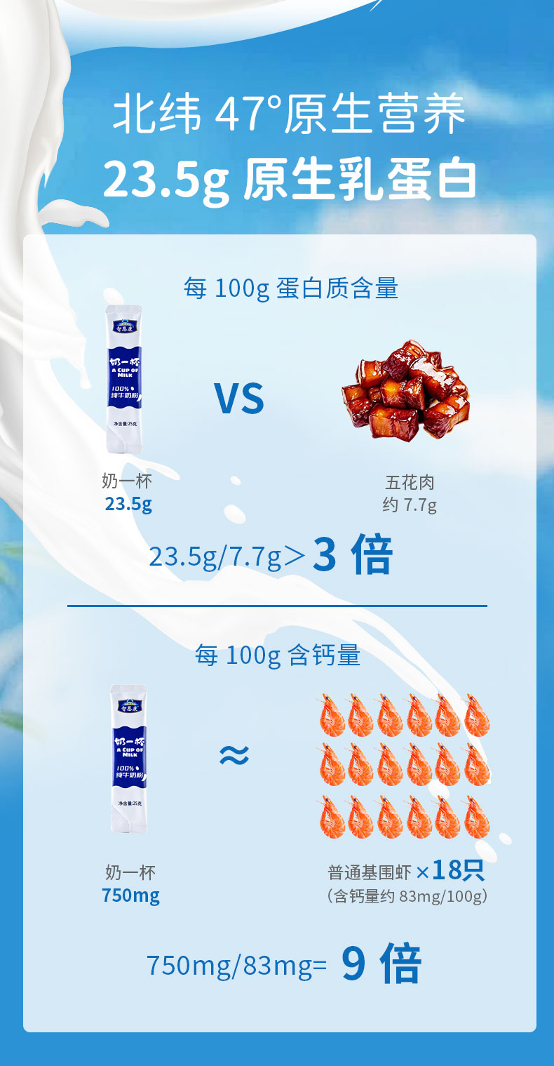 详情_006.jpg