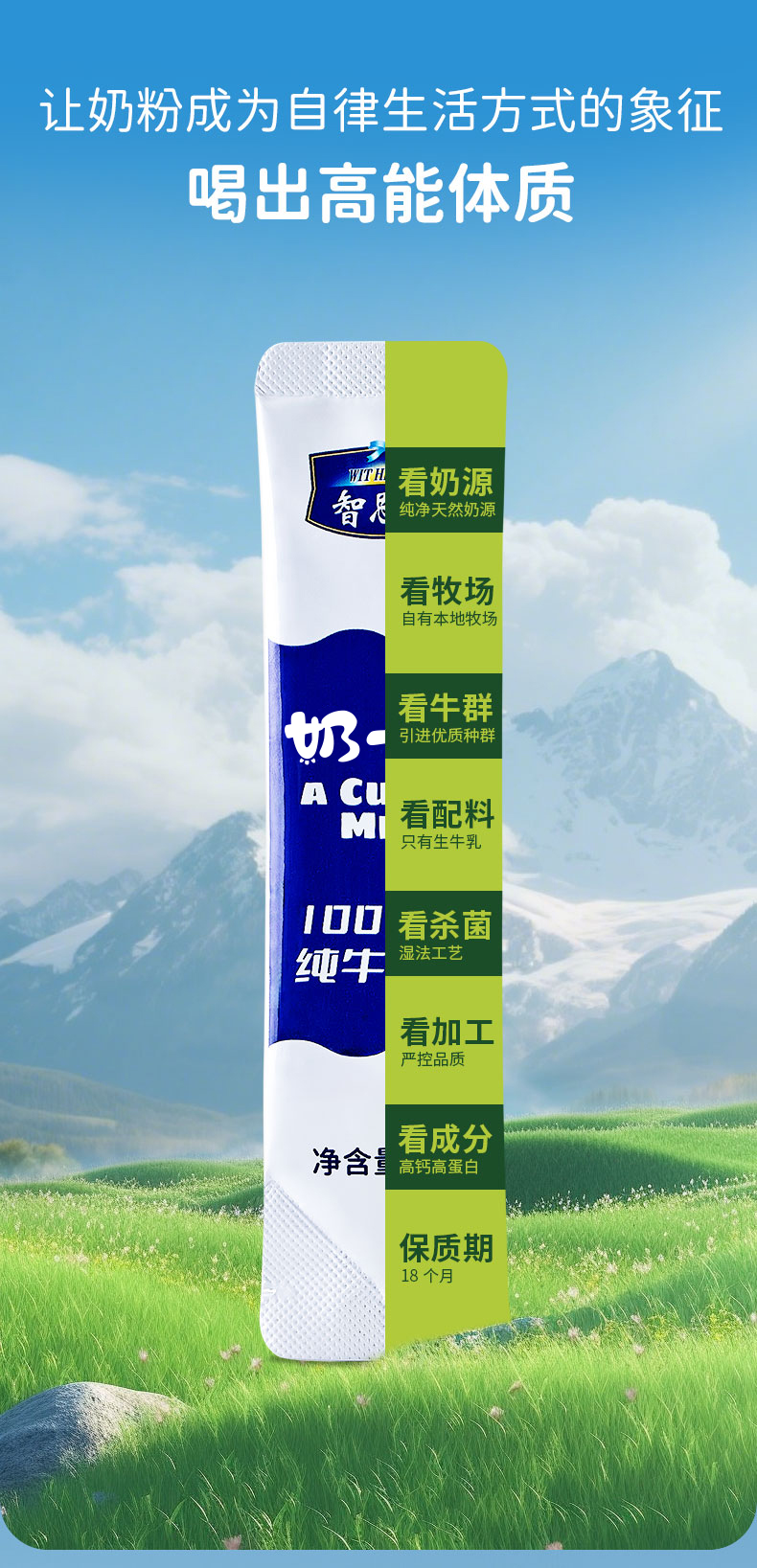 详情_007.jpg