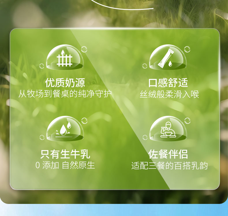 详情_002.jpg