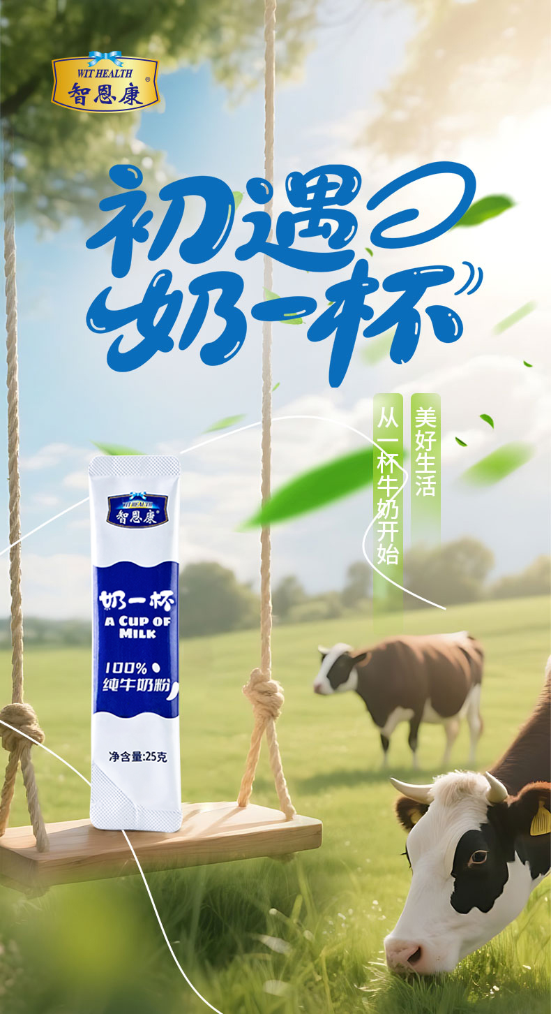 详情_001.jpg