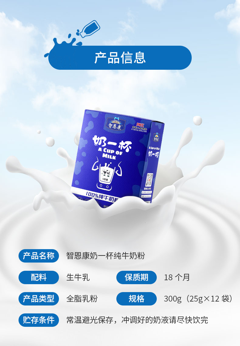 详情_009.jpg