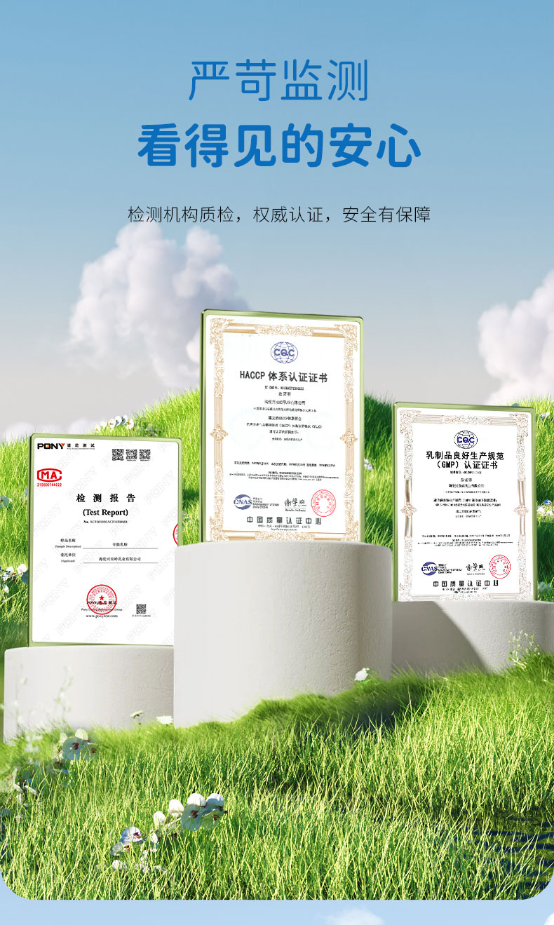 详情_008.jpg