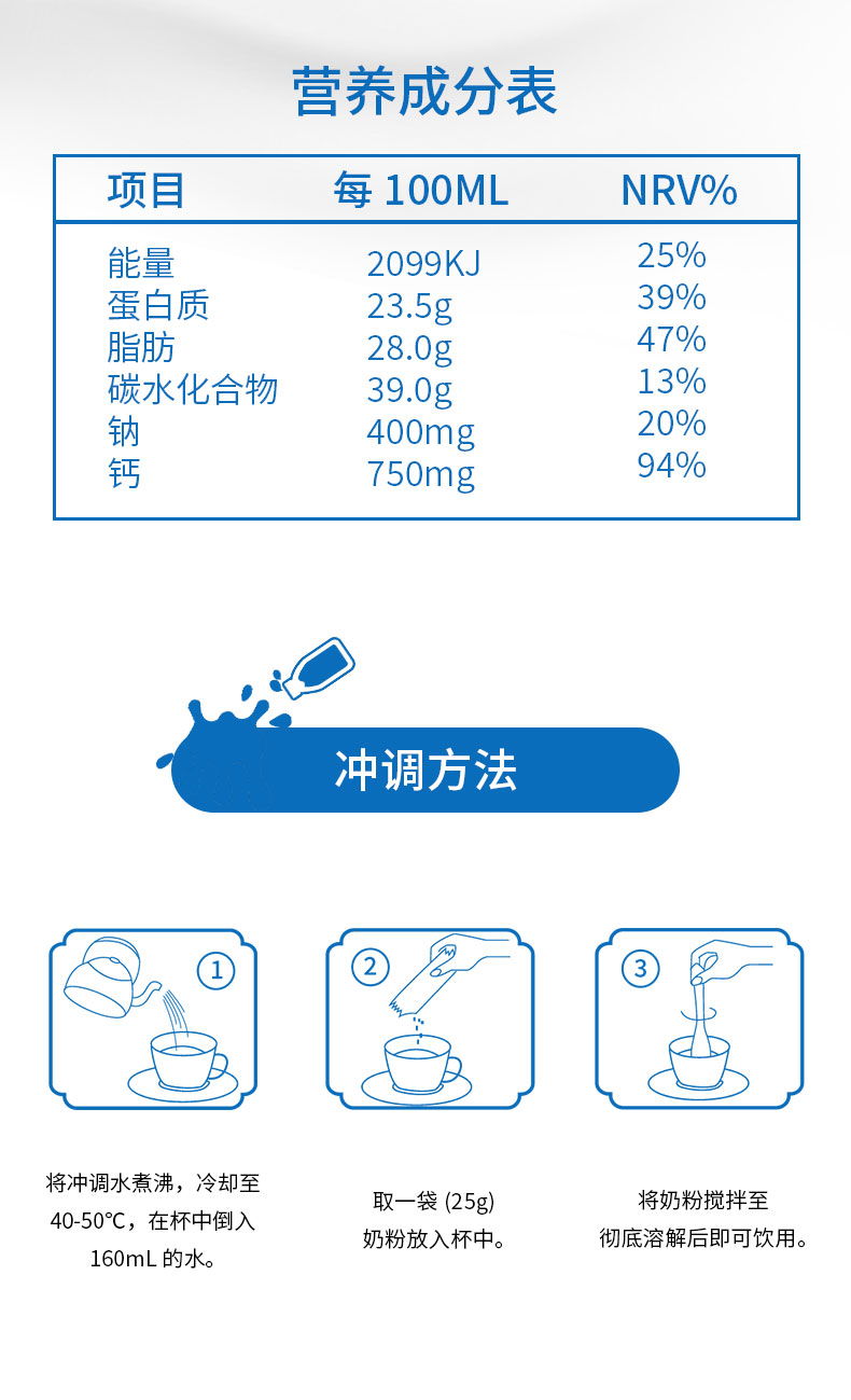 详情_010.jpg