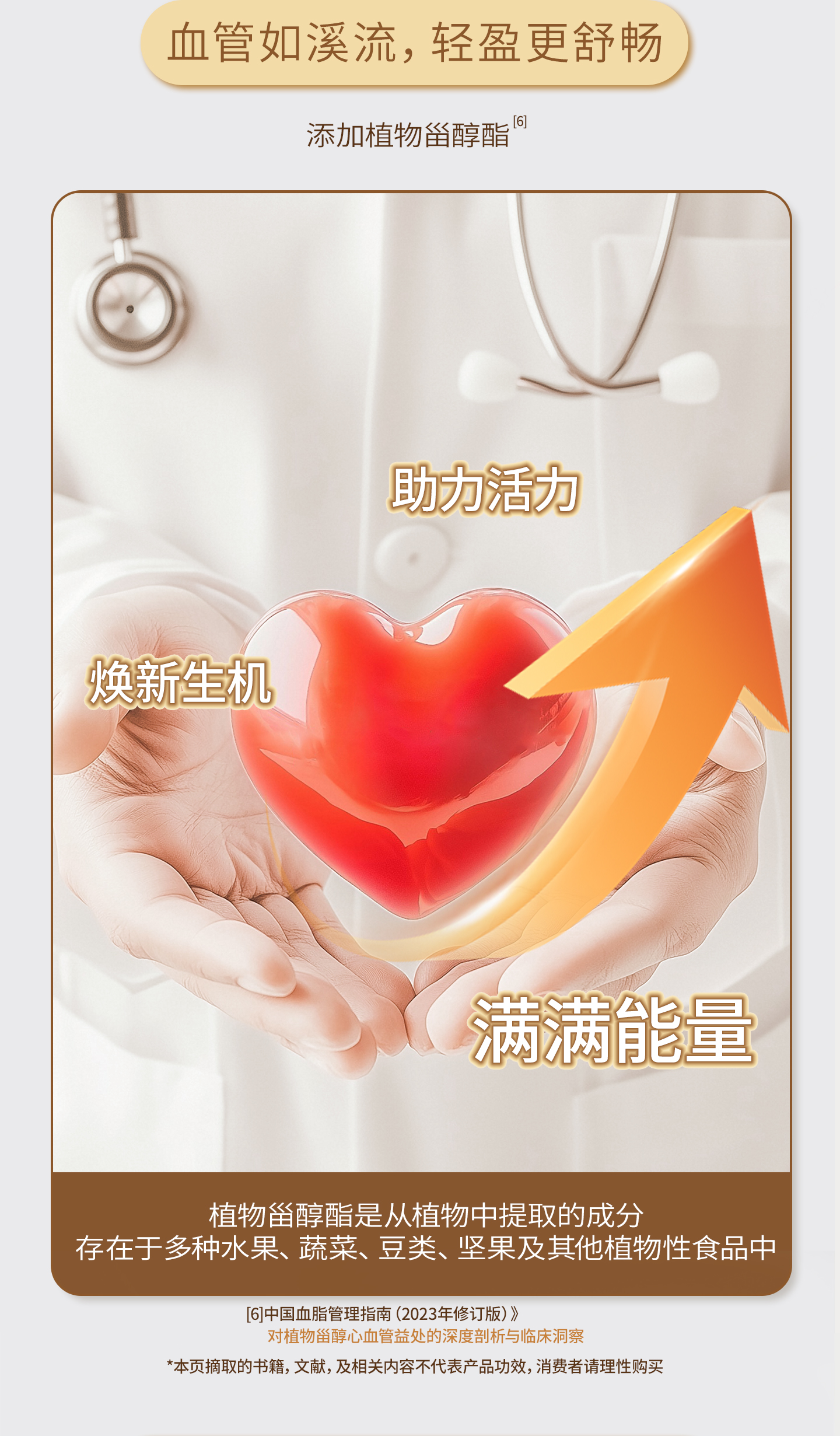 中老年_06.jpg