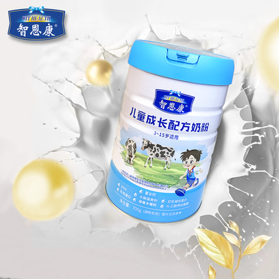 智恩康儿童成长配方奶粉