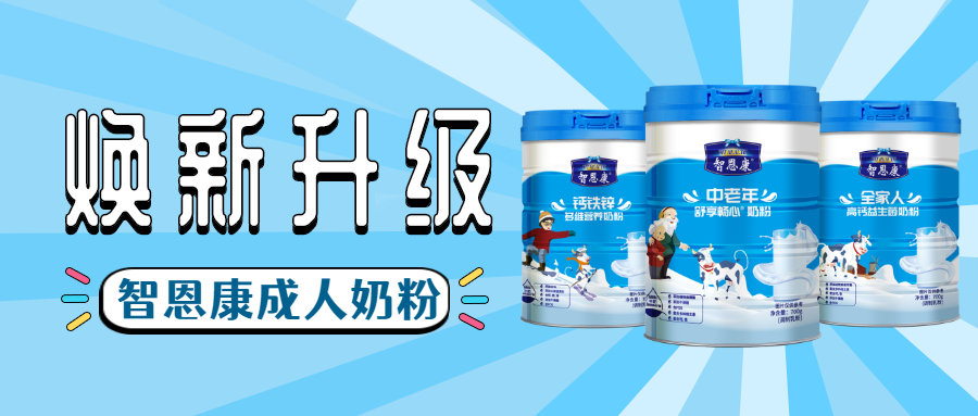 缺个你公众号招聘首图.jpg