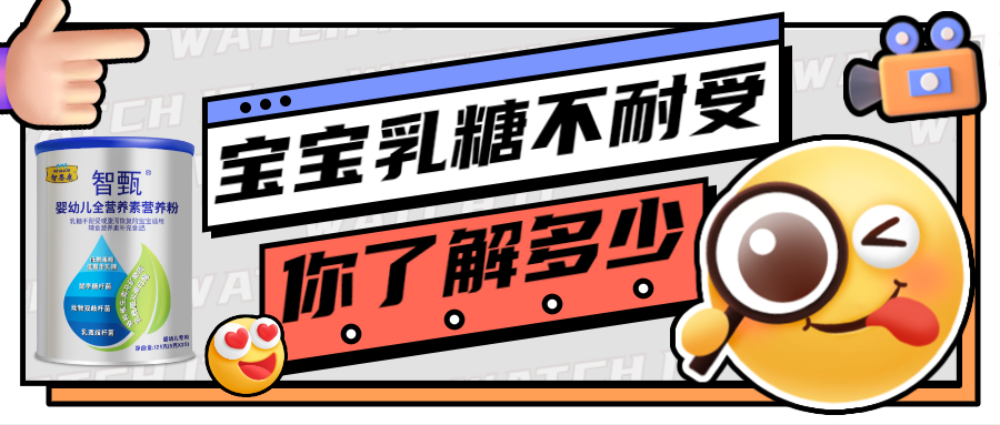 可爱热点看点盘点娱乐公众号首图.jpg