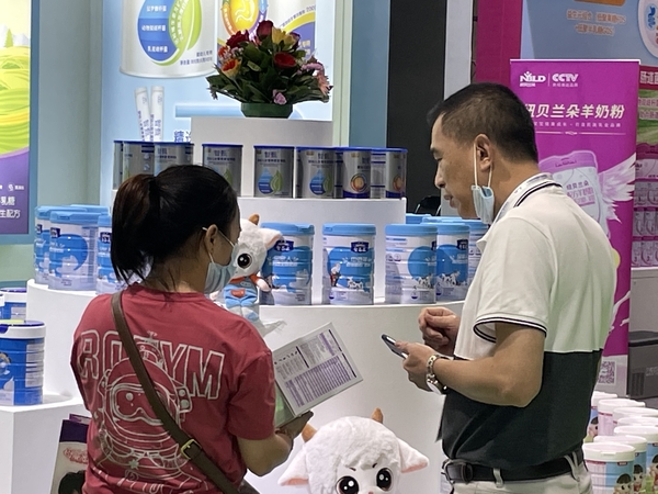 微信图片_20210409143413.jpg